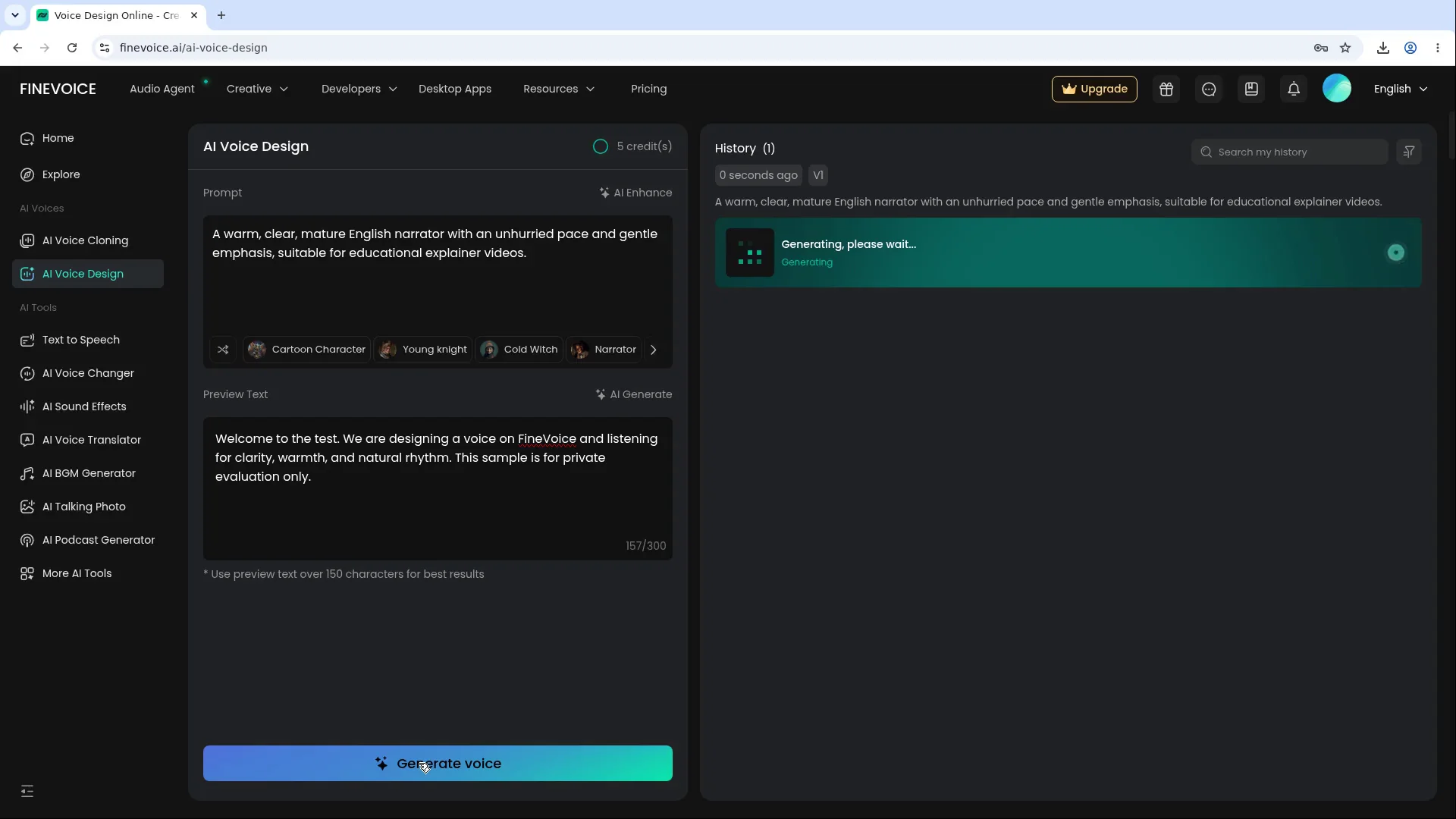 FineVoice Voice Design generation in progress with 5 credits displayed